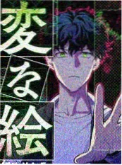 古装歌舞短剧 霓裳羽衣 封面