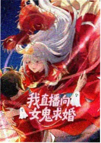 古风动画电影 敦煌灯影 海报